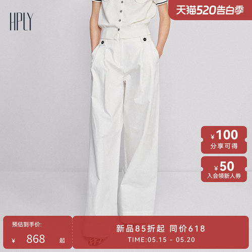 高腰双扣 宽松裤型 简约利落