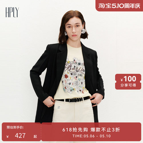 宽松廓形 穿着舒适 轻松休闲