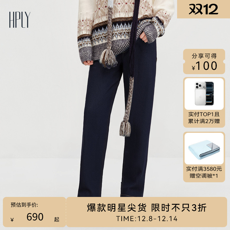 随性松弛 高腰直筒 立体剪裁