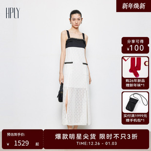 女蕾丝拼接度假连衣裙长裙 HPLY荷比俪春秋新款 商场同款
