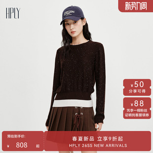 绵羊毛撞色假两件拼接羊毛衫 HPLY荷比俪2025冬新款 商场同款