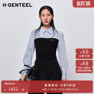 H·GENTEEL荷高2026春新款粘纤针织拼接棉蓝白竖条纹长袖衬衫上衣