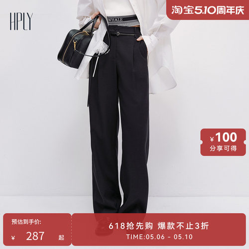 休闲通勤、舒适个性、垂感舒适