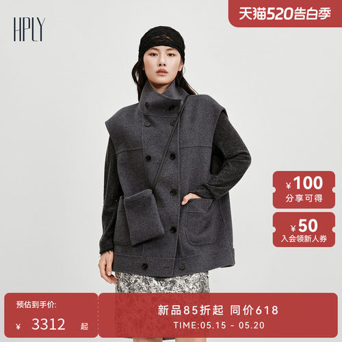 宽松廓形 连帽设计 两件套