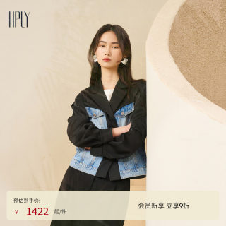 【商场同款】HPLY荷比俪2024夏季新款女拼接牛仔西装领廓形外套