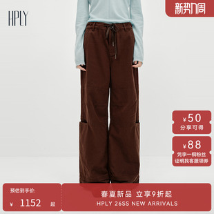 感抽绳阔腿裤 棉复古工装 HPLY荷比俪2026春新款 牛仔裤 博主同款