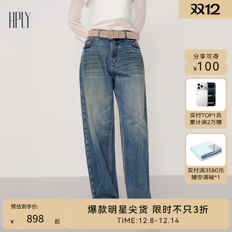 休闲大方 雅致通勤 舒适时尚