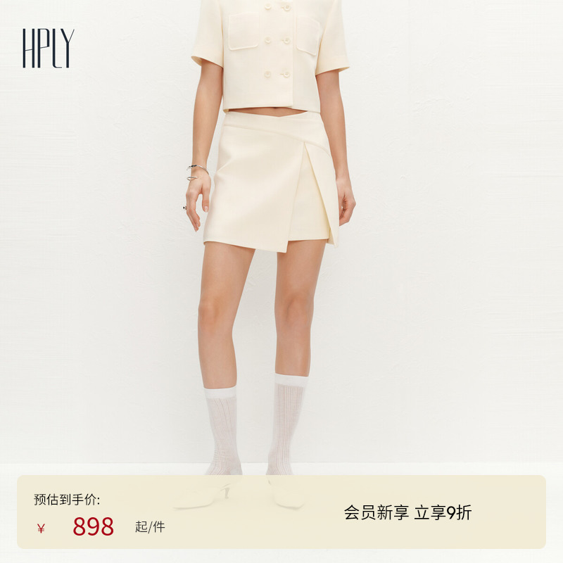 【马思纯同款】HPLY荷比俪2024夏季新款女A版型低腰气质裙裤