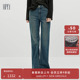 棉高腰复古风宽松喇叭牛仔裤 HPLY荷比俪2026春新款 商场同款
