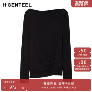 H·GENTEEL荷高2026夏新款 显瘦不规则剪裁T恤上衣 莱赛尔修身