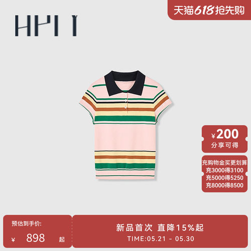 【商场同款】HPLY荷比俪2026夏新款修身撞色条纹短袖polo衫针织衫
