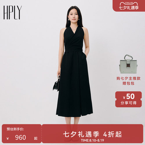 简约大方 休闲时尚 实穿随性