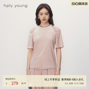 小众复古慵懒气质多巴胺T恤上衣 线上专享hply young新款