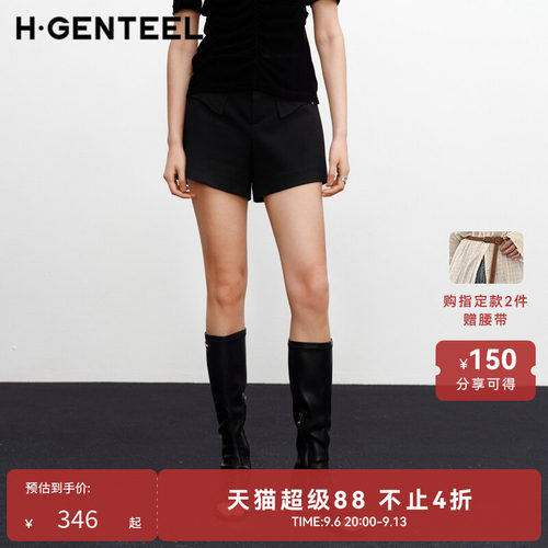 两侧插袋 装饰袋盖 高腰显瘦