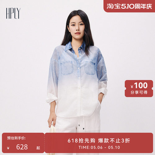 简约大方 休闲时尚 实穿随性
