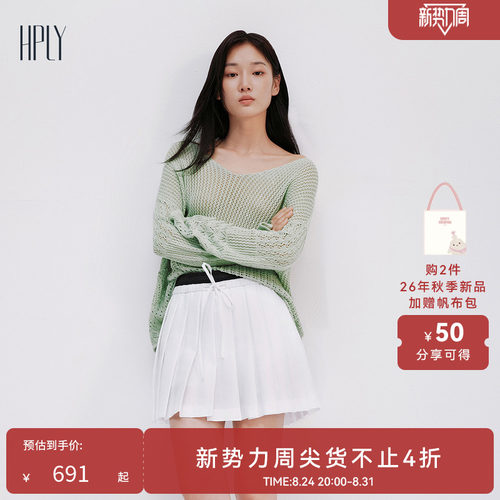 V领设计 镂空设计 时尚通勤