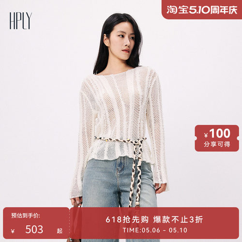 浮雕织感 休闲大方 时尚通勤