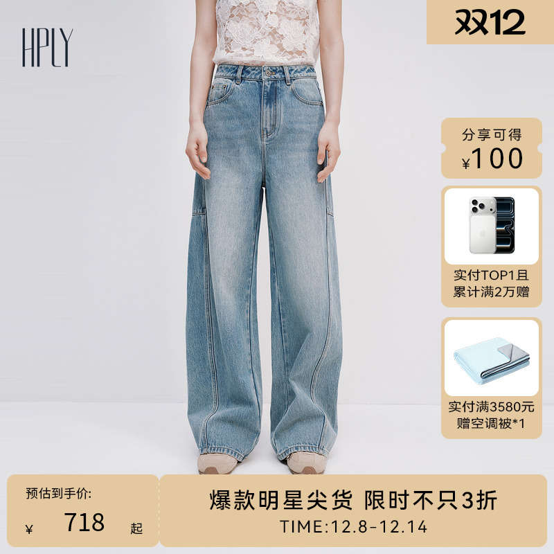 廓形剪裁，时尚休闲，个性时髦