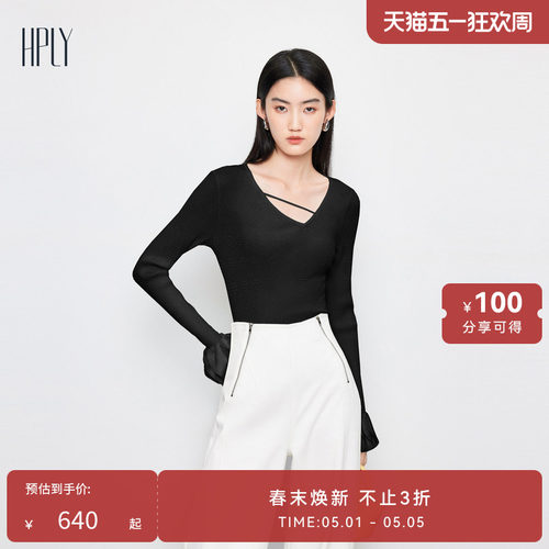 商场同款毛衣HPLY女人味