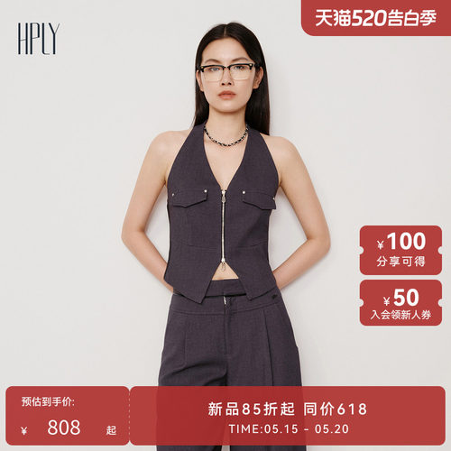 修身显瘦 雅致通勤 舒适时尚