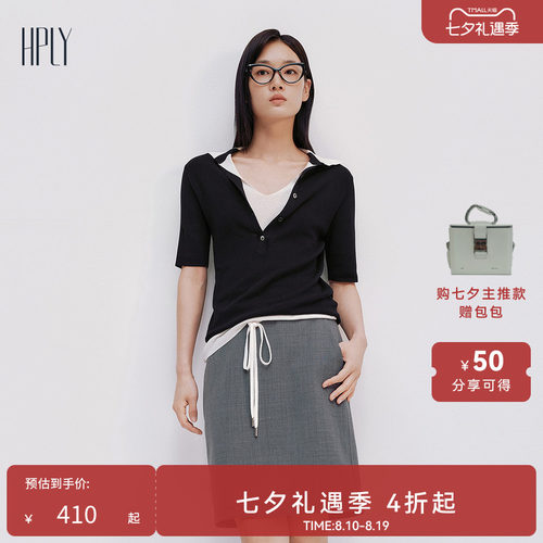 休闲舒适、简约通勤、简约大方