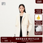 HPLY荷比俪新款 商场同款 可脱卸毛织大衣女HMD42500101