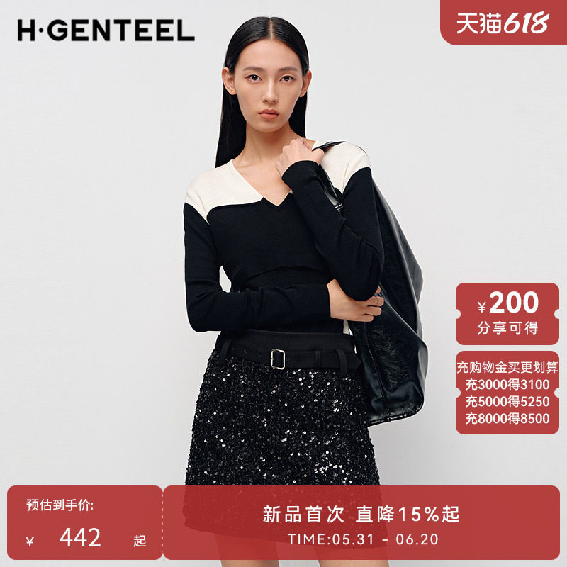 H·GENTEEL荷高25新款春装女撞色假两件黑白拼接修身针织衫