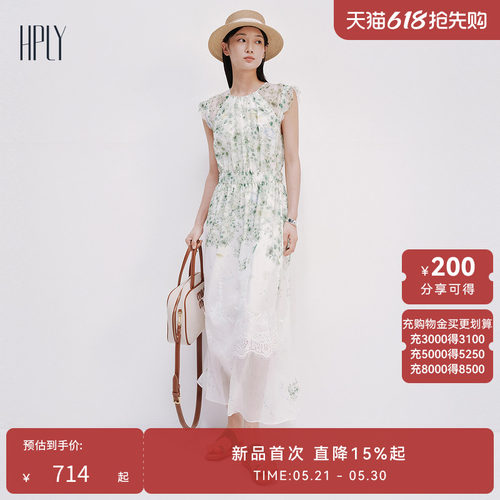 浪漫雅致、多元蕾丝、度假氛围
