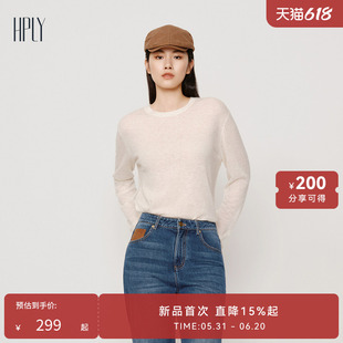 【反季直降】HPLY荷比俪新款女含绵羊毛羊驼毛基础百搭款针织衫