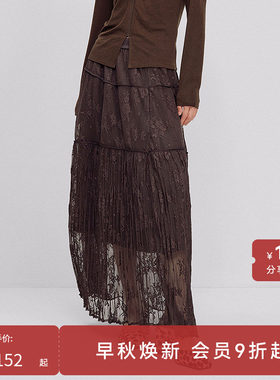 【多元蕾丝】HPLY荷比俪2026夏新款蕾丝松紧腰不规则剪裁半身裙