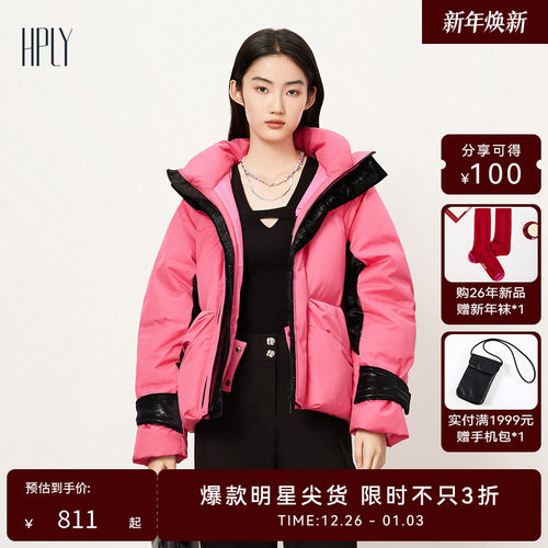 温暖防风 户外运动 时髦活泼