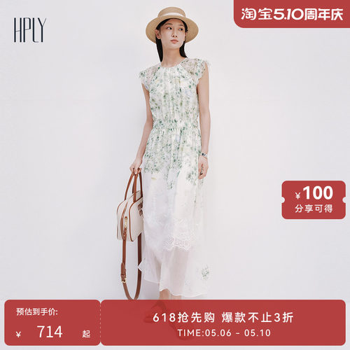 浪漫雅致、多元蕾丝、度假氛围