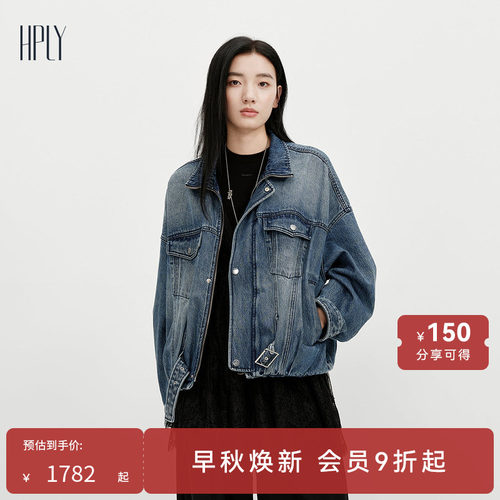 宽松廓形 慵懒松弛 可拆卸内搭