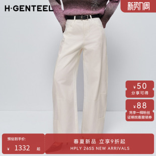 H·GENTEEL荷高2026春新款 棉立体剪裁简约休闲加绒弯刀牛仔裤