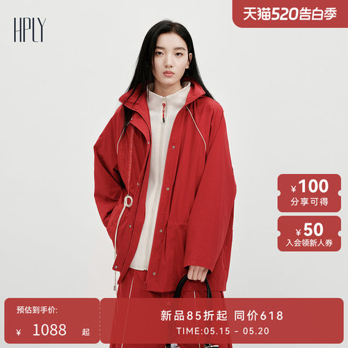工装休闲 结结高升 宽松剪裁