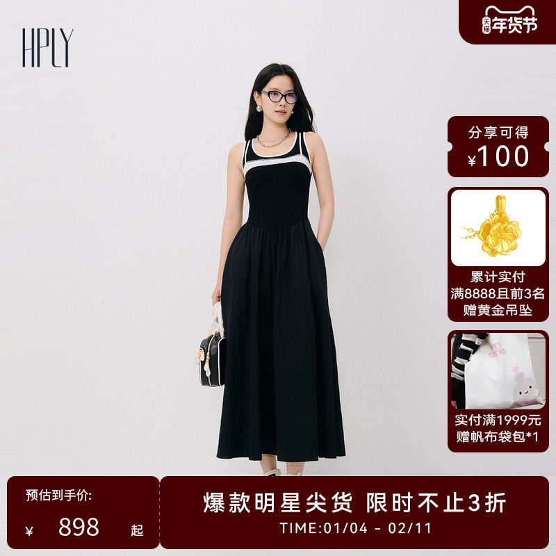 HPLY荷比俪2025夏新款女条纹圆领修身气质浪漫通勤连衣裙,女装/女士精品,连衣裙,淘宝优惠券,粉丝福利购,淘宝优惠卷