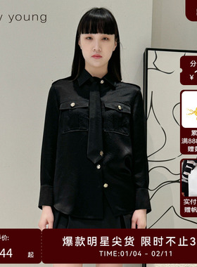 线上专享hply young24春女新品宽松通勤风衬衫HDE11630121-1