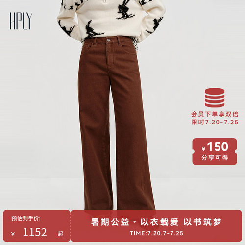 宽松阔腿 内侧加绒 显瘦牛仔