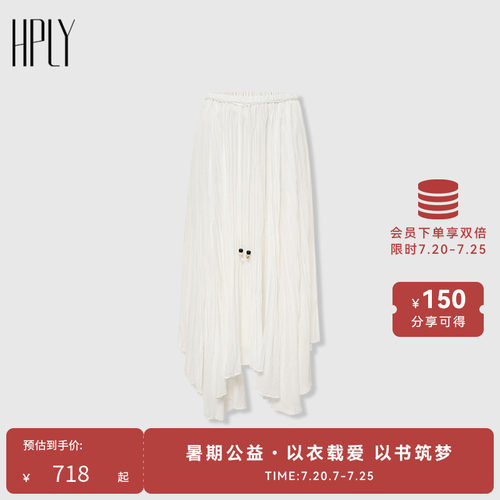 细腻褶皱 随性灵动 松弛自在