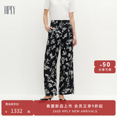 新款 HPLY荷比俪夏季 女花瓣枝叶印花轻松休闲长裤 商场同款
