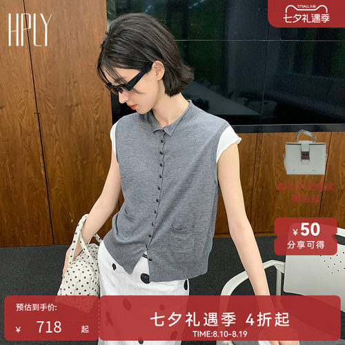 时髦叠穿 藏肉显瘦 巧妙假两件