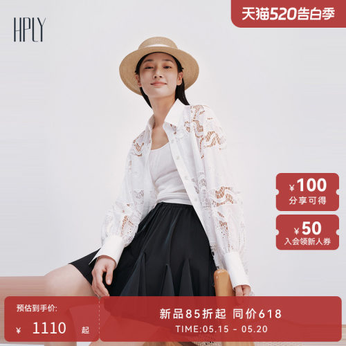 镂空设计、度假风格、浪漫雅致