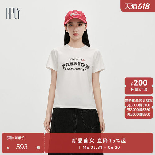 休闲活力 修身显瘦 简约版型