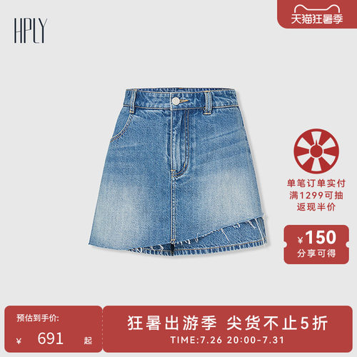 巧妙假两件 合身版型 随性时髦
