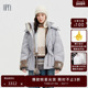 HPLY荷比俪2025冬新款 滑雪系列 极地蓝调可拆连帽白鹅绒羽绒服
