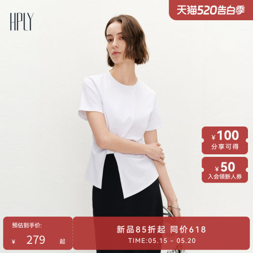 穿着舒适 收腰显瘦 基础时髦