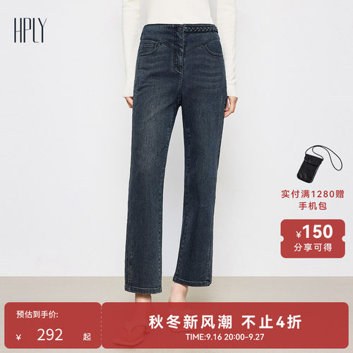 舒适休闲 脚口开叉 修身腿长