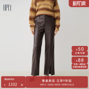 女开衩长裤 新款 HPLY荷比俪秋季 休闲直筒蛋白皮长裤 商场同款
