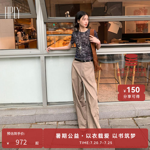 挺括垂顺 立体剪裁 工装口袋