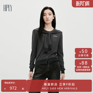 【博主同款】HPLY荷比俪2026春新款绵羊毛条纹披肩领设计羊毛衫